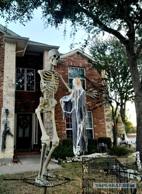 Техас готов к Хэллоуину