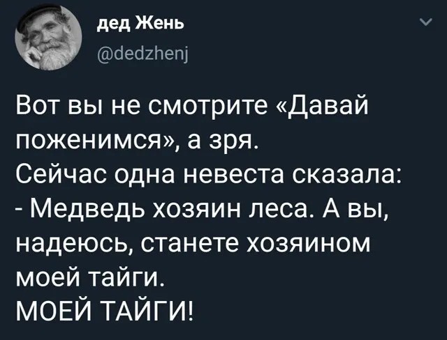 Юмор в картинках и без