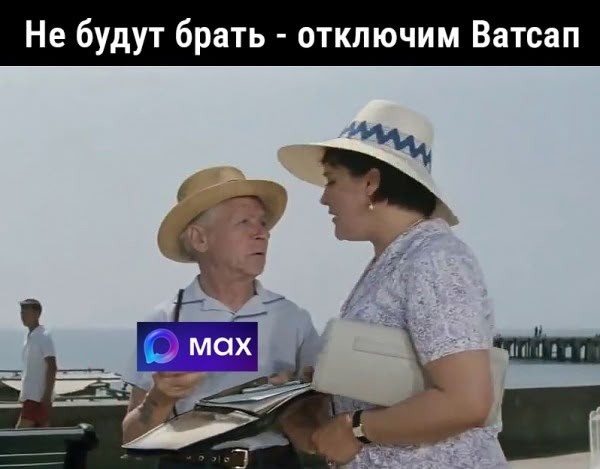 Субботние картинки