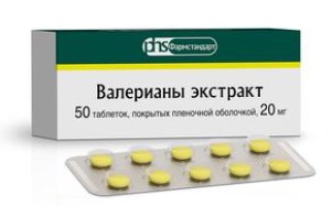 В сети появилось видео первого применения эволюционной таблетки