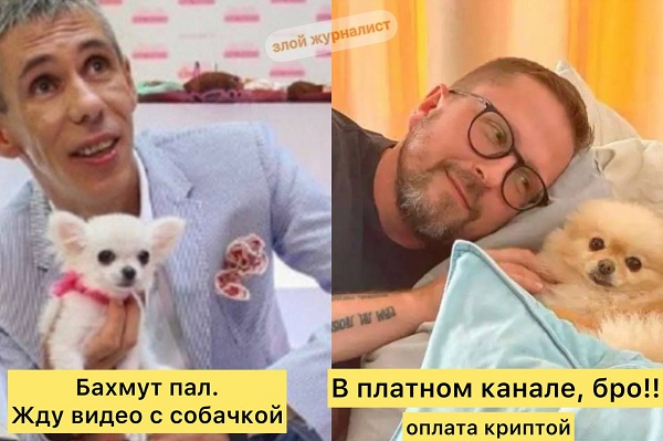 Орешником ударили не по газовому хранилищу.