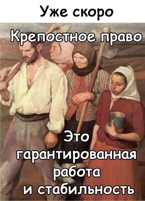 Веселые картинки в пятницу