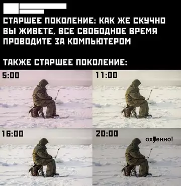 Картиночки, баянчики 23 февраля