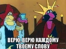 Опрос ВЦИОМ показал, сколько россиян доверяют Путину