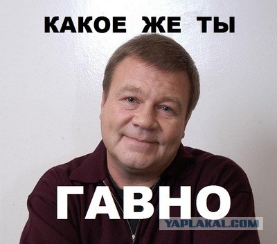 Хороший охотник