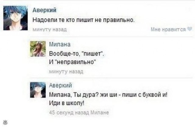 Цитаты современных коучей⁠