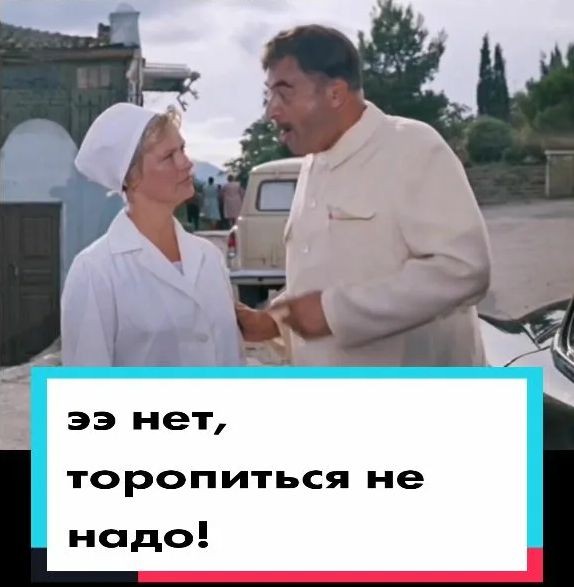 В Госдуме призвали разблокировать Telegram из-за проблем с «Максом»