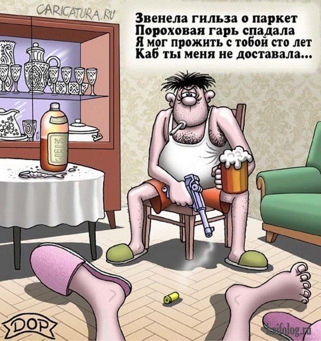 Картинки для деградации 240 (разной степени свежести)