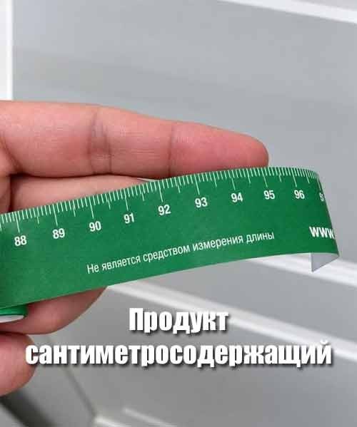Веселые картинки в пятницу (16.10)