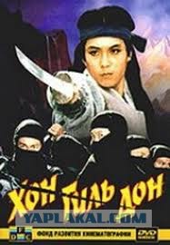 Глоток ностальгии: Герои из боевиков 90-х