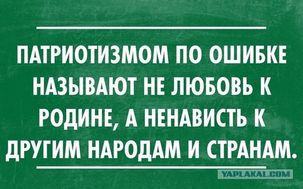 Десяток карикатур