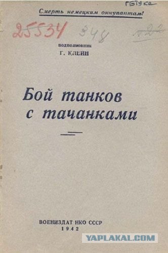 Новые книги