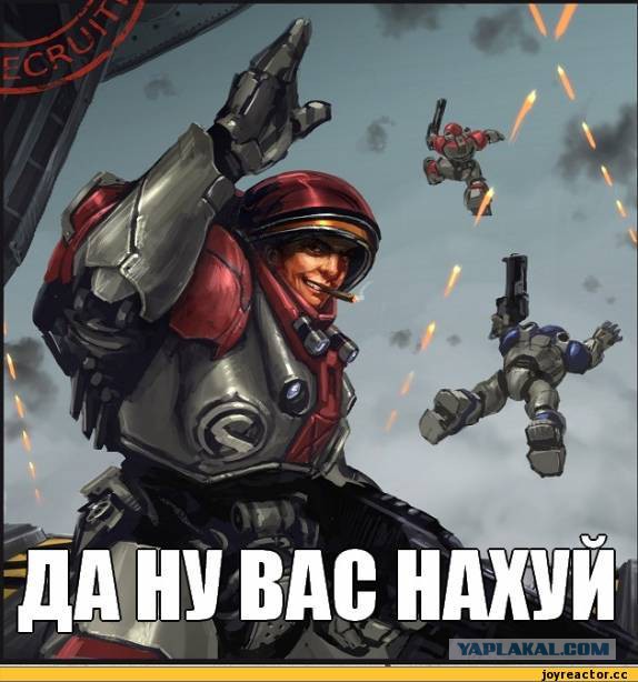 Кажись население почувствовало Евроинтеграцию