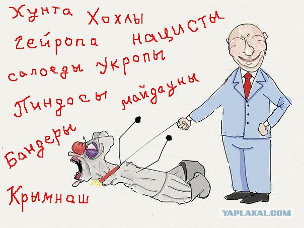 Биатлонистка Пидгрушная Елена Михайловна