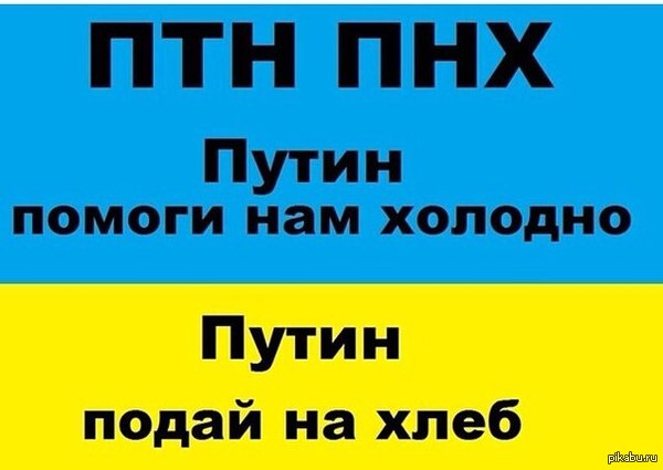 Анекдот