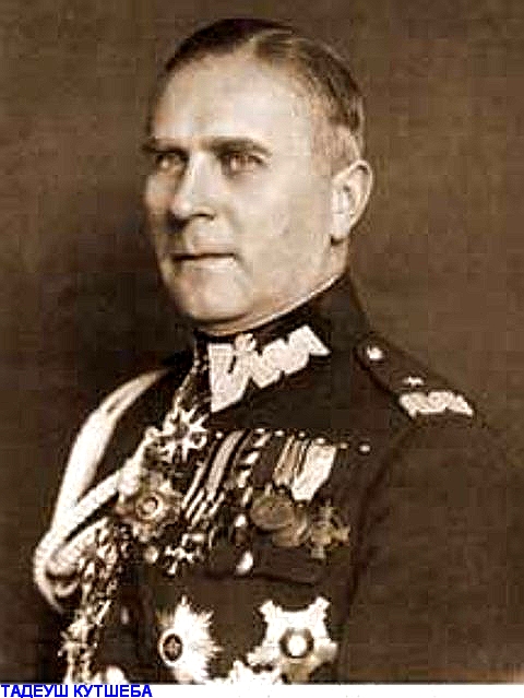 Смерть версальской гиены