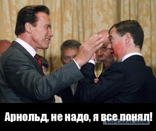 С Тяпницей!