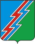 А Вы знаете герб своего города?