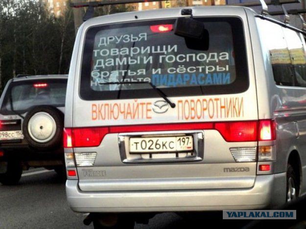 Весёлое из сети