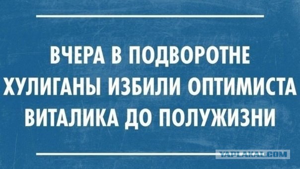 Просто картинки