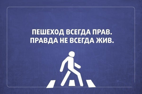 Картинок пост