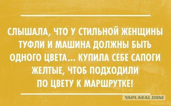 Немного картинок перед понедельником