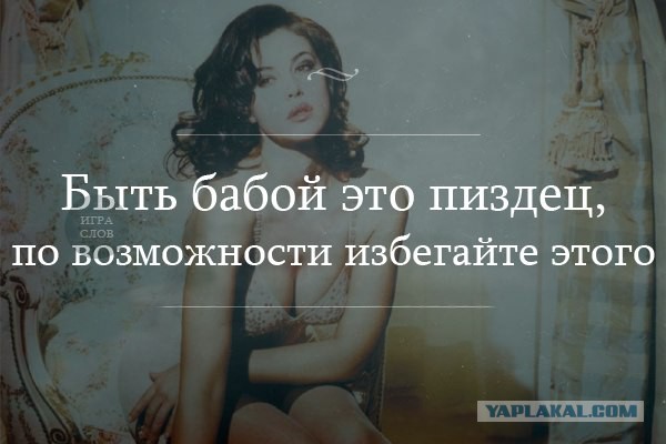 Просто картинки