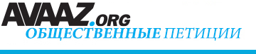 Украинцы за визовый режим с Россией