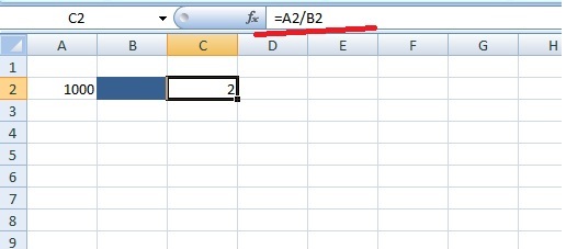 Логика как логика
