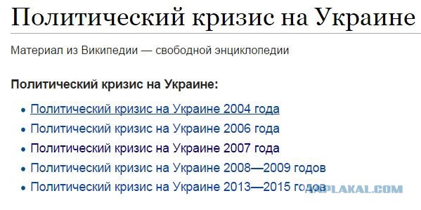 Промышленные "перемоги" пана Порошенко
