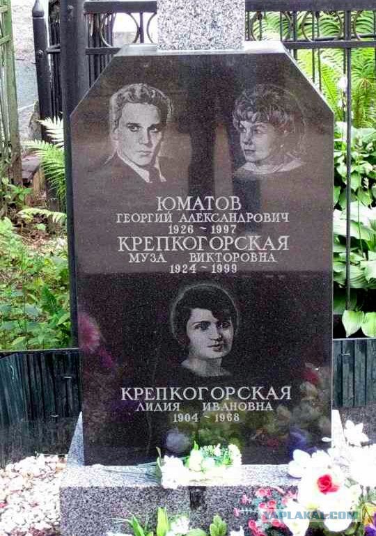 Знаменитости в кругу семьи.,  Фото из домашних архив