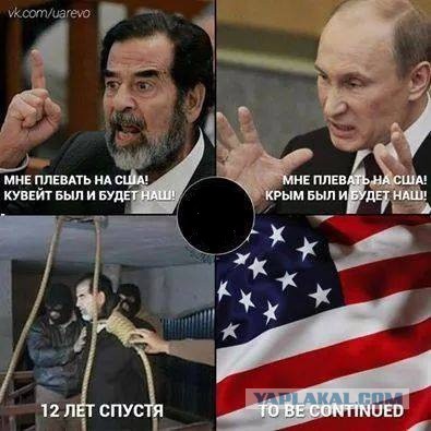 Кризис в России – это обман, придуманный Западом