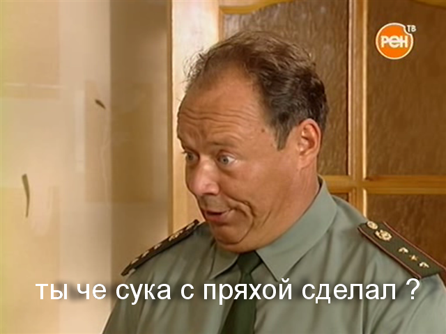 Эту армию не победить!