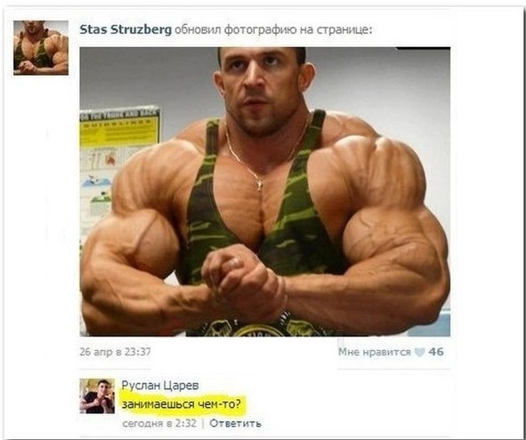 Ужасы и приколы из соцсетей 18+