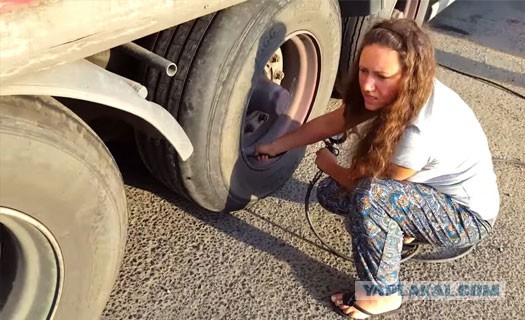 Про девушку-дальнобойщицу..
