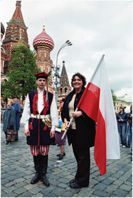 Польские радикалы