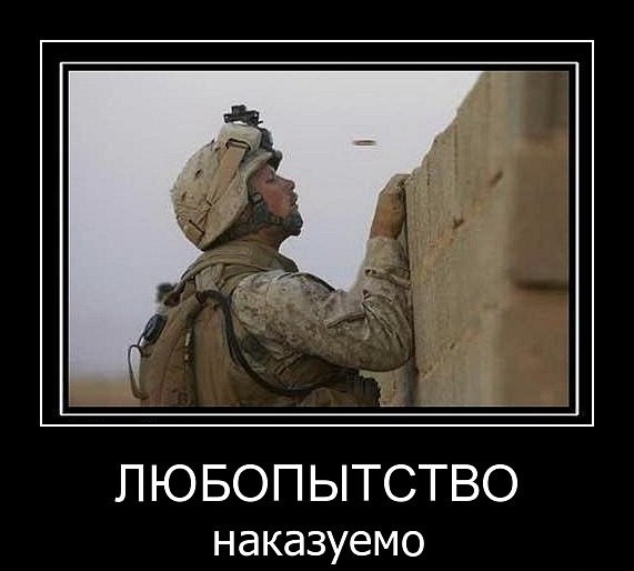 А поутру они проснулись...