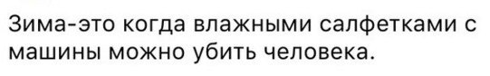 Подборка автоприколов