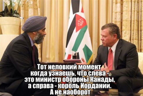 Веселые картинки