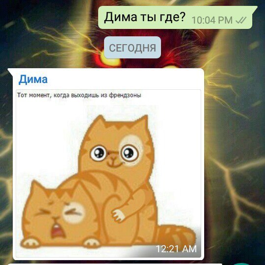Ужасы и приколы из соцсетей 18+