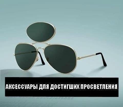 Истории от врачей - 81