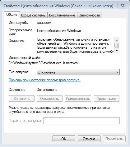 Сегодня — последняя возможность бесплатно обновиться до Windows 10