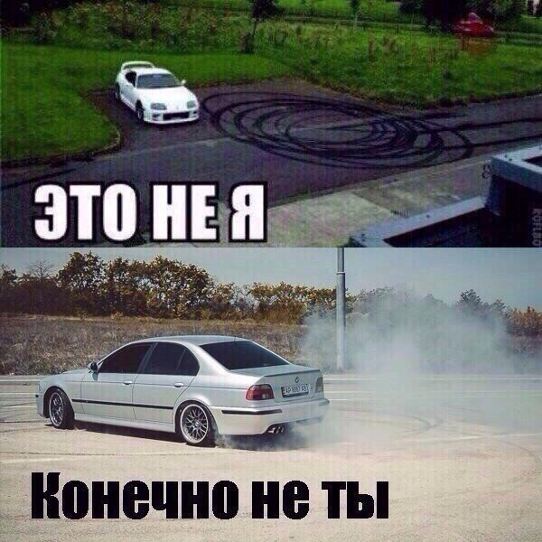 Для Поднятия Настроения 11
