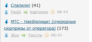 Читаешь такой ЯП...