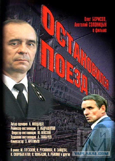 Советские фильмы. С душой. Что ещё посмотреть?