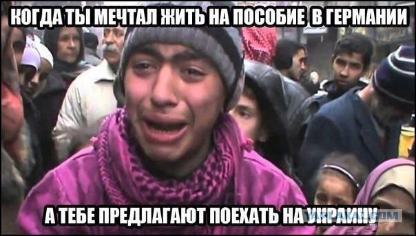 Немного деграданса - 3