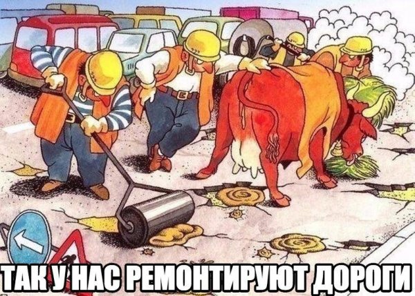 Приколы в стиле "регресс"