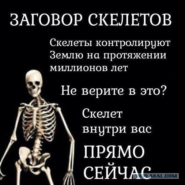 UFO или будущее уже близко?