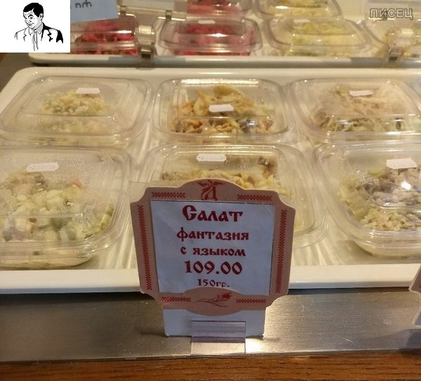 19 примеров честного маркетинга
