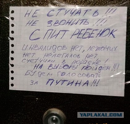 Немного веселых картинок из этих наших интернетов
